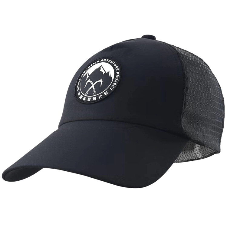 Chipiu Kailas Unclimbed Peak Trucker Hat